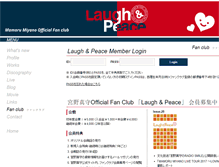 Tablet Screenshot of laughandpeace.com